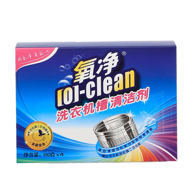 氧净洗衣机槽清洁剂80g*4