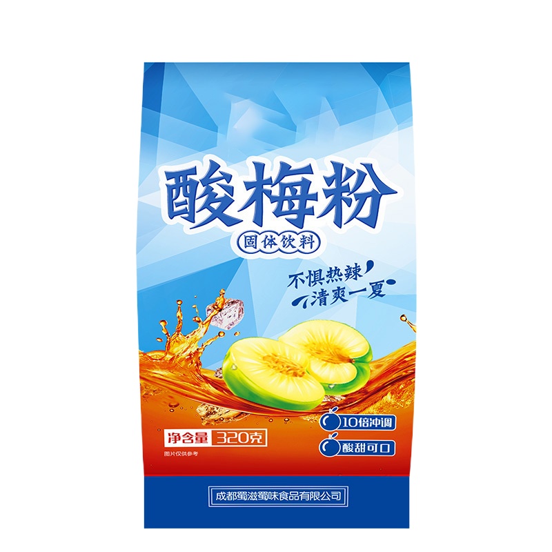 陇步昇 酸梅粉 果珍冲调速溶冲饮粉