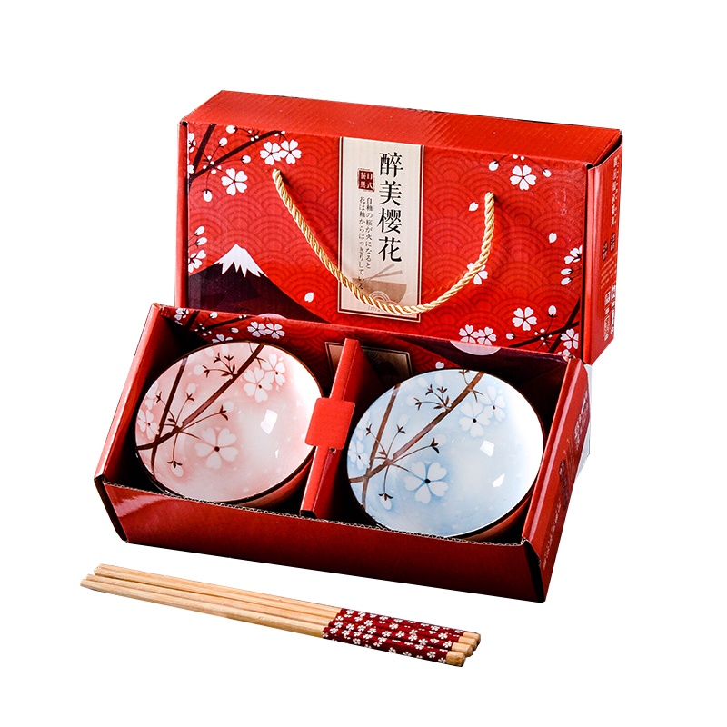 苏宁极物 陶瓷碗樱花2碗混色中式礼盒 DX0089 餐具套装礼盒装(套)