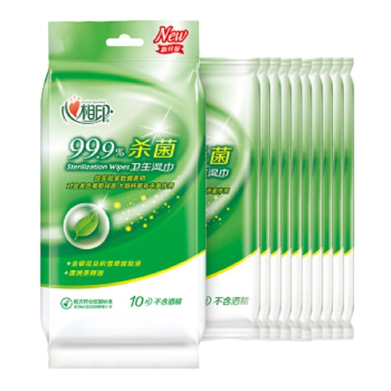 心相印 湿巾 卫生系列 单个装 除菌便携
