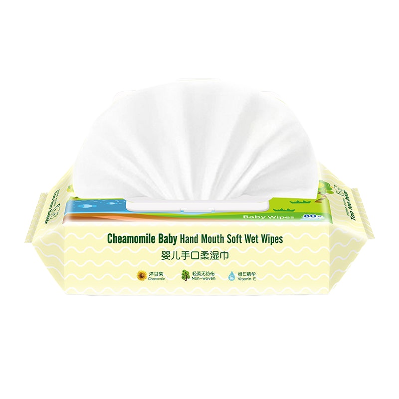 亏本冲量2包总160抽 婴儿湿巾儿童宝宝手口屁无香大包湿巾80抽便携装湿纸巾带盖
