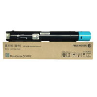 富士施乐(Fuji Xerox)CT202953原装青色墨粉 适用SC2022CPS DA碳粉盒约3000张 蓝色