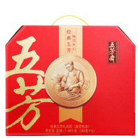 五芳斋礼盒