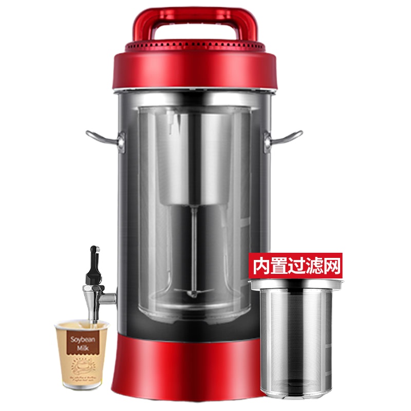 德玛仕(DEMASHI)DJ-20A 豆浆机商用大容量全自动磨浆机米浆机 17升 (单位:台)