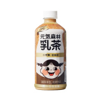 元气森林乳茶450mlx12瓶/箱咖啡拿铁奶茶饮料