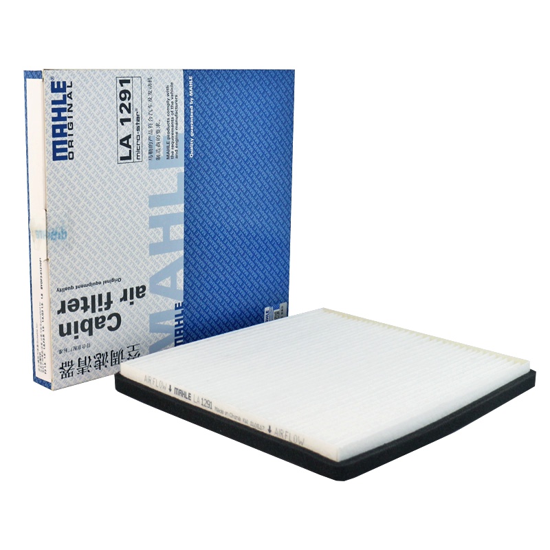 马勒(MAHLE)空调滤LA1291适配比亚迪F3/F3R/G3/G3R/L3