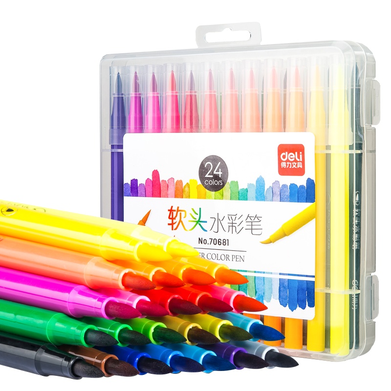 得力软头水彩笔安全无毒可水洗24色软硬双头小学生彩笔画笔套装手绘彩色水笔幼儿园儿童宝宝美术初学70681