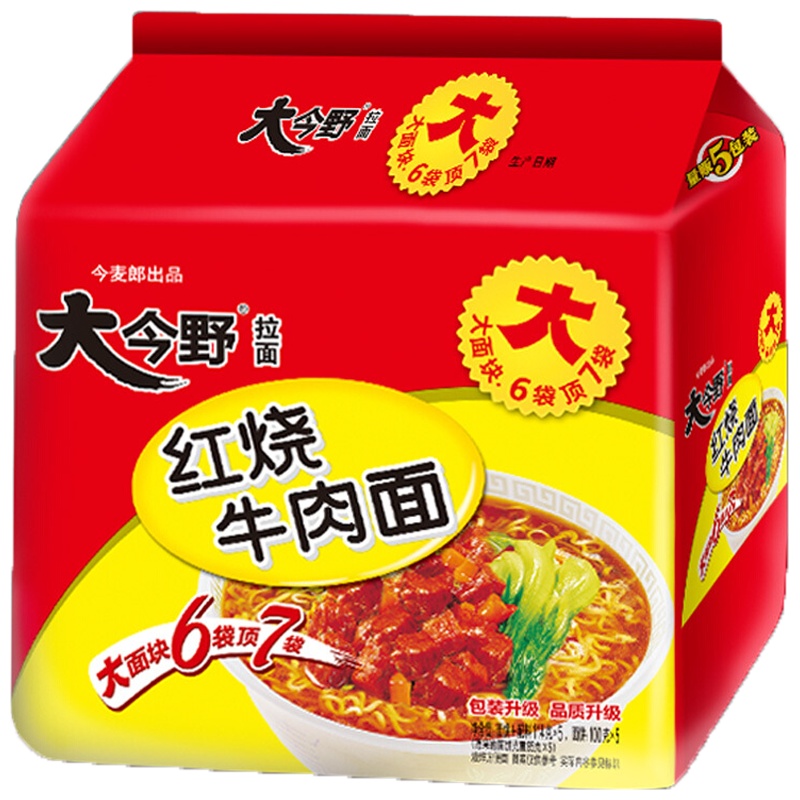 今麦郎大今野5连包红烧牛肉泡面 114g*5