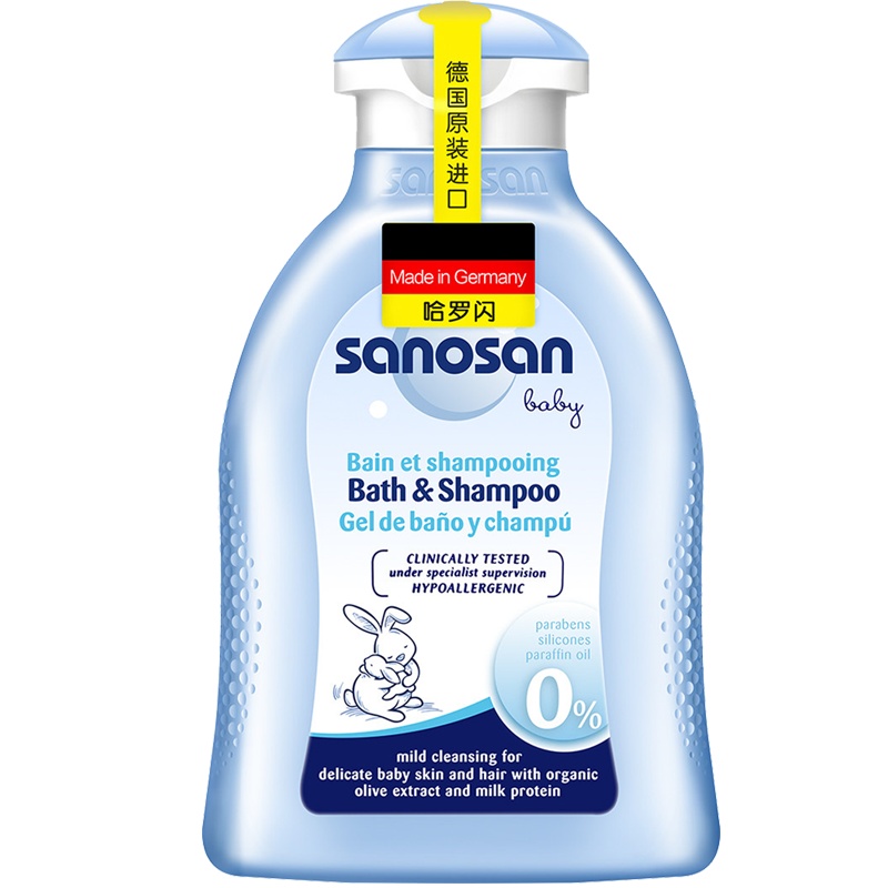 哈罗闪(sanosan)婴儿净护二合一沐浴洗发露200ml(德国原装进口)