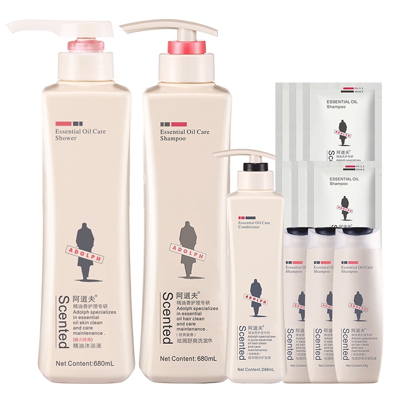 阿道夫精油系列680ml*2+248ml祛屑舒爽洗护沐套装送洗发水225ml 留香正品 洗头水膏洗发乳