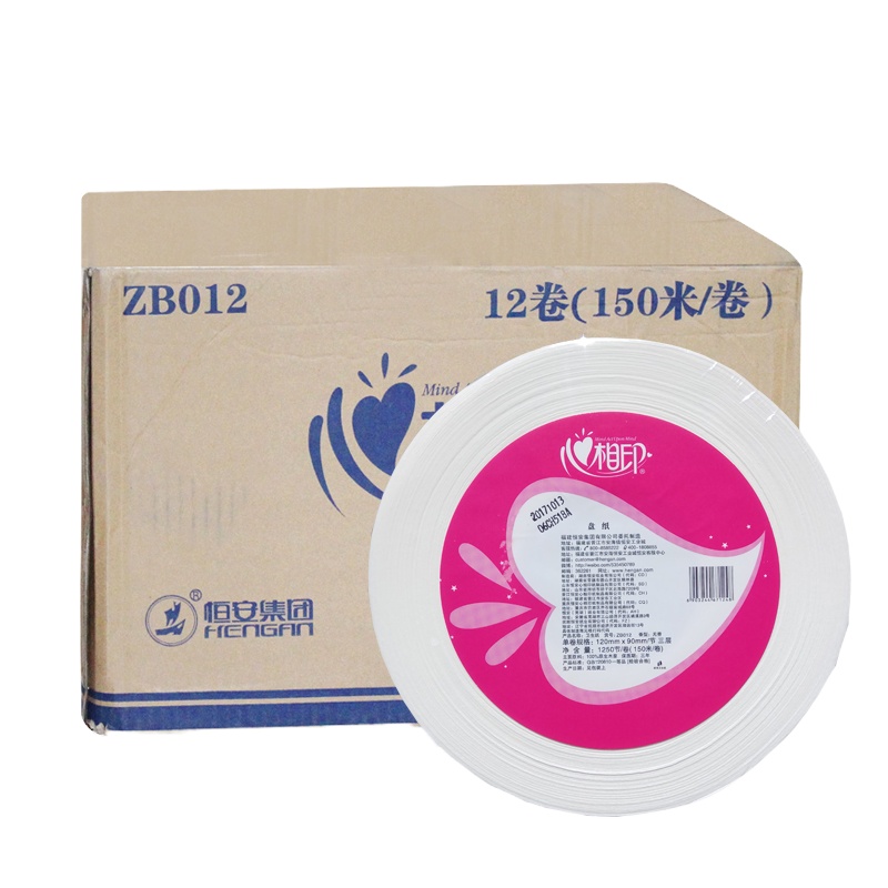 心相印ZB012大盘纸580g厕纸 12卷/箱(箱)