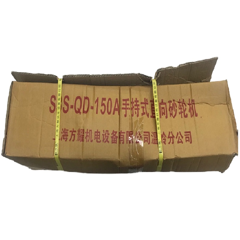 方耀 直向砂轮机 S3S-QD-150A 380V电压 50Hz 1100W 3000r/min