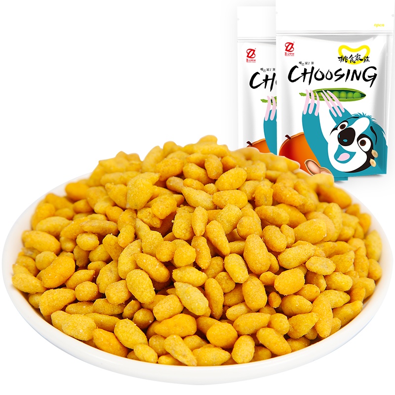 [真心 蟹黄瓜子仁145g*3]休闲零食坚果炒货干果葵花籽仁