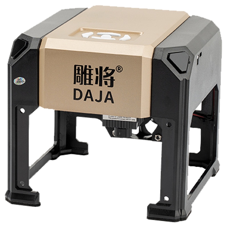 雕将(DAJA)迷你小巧无线蓝牙雕刻机大功率激光头精准雕刻无线雕刻机