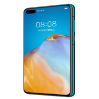 华为(HUAWEI) P40pro 5G 全网通版 8G+256G 深海蓝