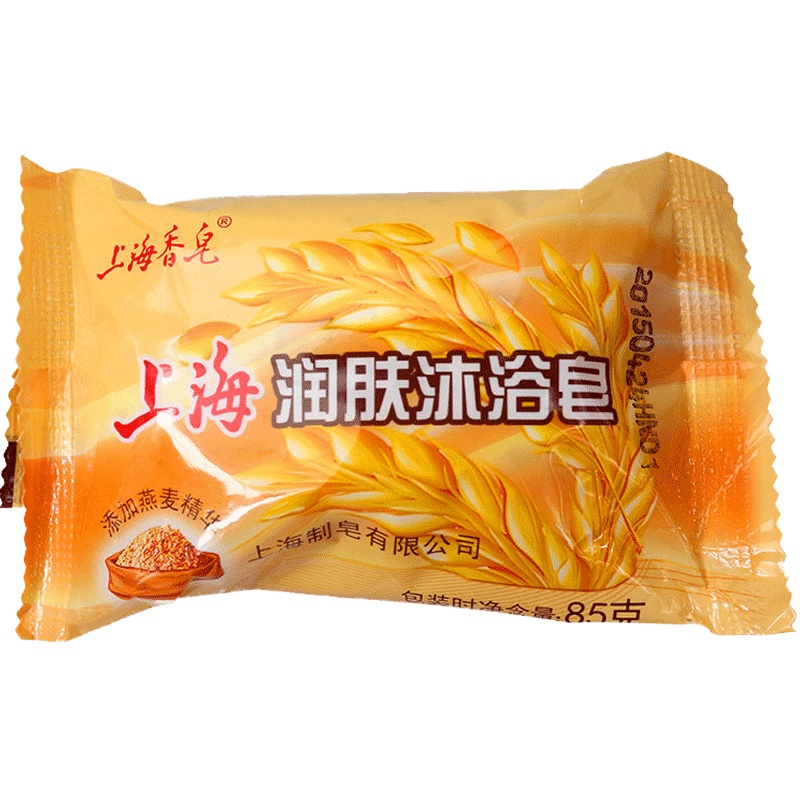 上海香皂润肤沐浴皂(燕麦)85g*2块  温和不紧绷