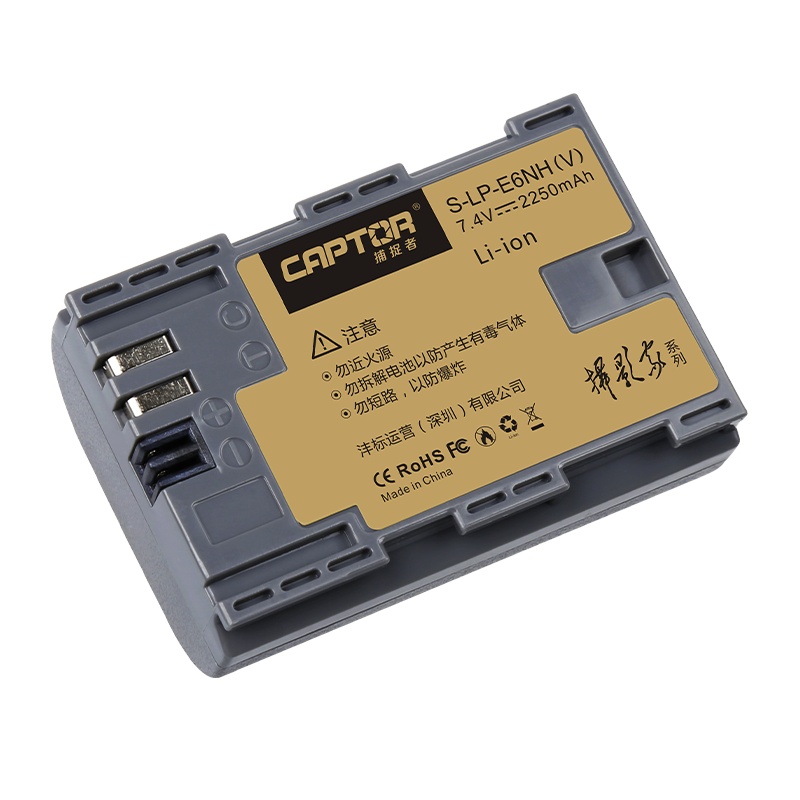 沣标捕捉者E6NH摄影家LP-E6NHV)电池摄影家佳能R5R6高速连拍电池单反相机7D 6D 6D2 5D4 5DSR
