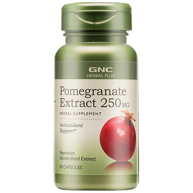 [透亮肌肤淡斑]GNC 健安喜 石榴精华胶囊 250毫克 50粒/瓶 美国进口 膳食营养补充剂