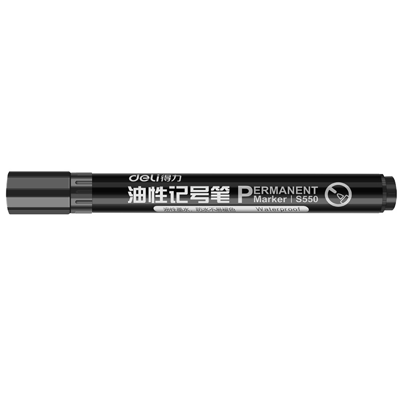 得力直液式走珠笔12支装 S656