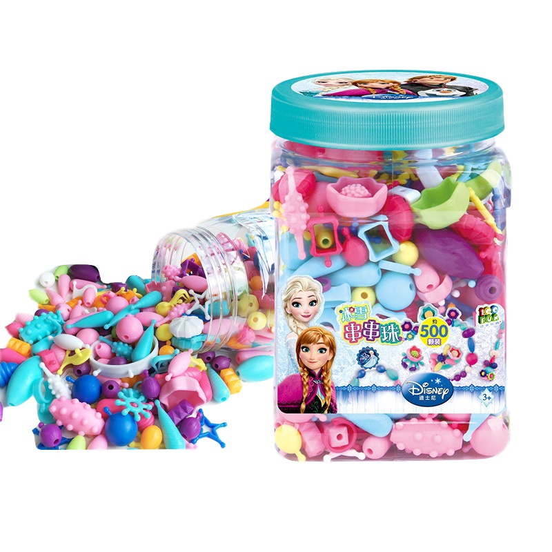 壹百分 迪士尼 冰雪奇缘 串串珠(500颗-桶装)DS2566 男孩女孩玩具 过家家穿珠子宝宝益智玩具