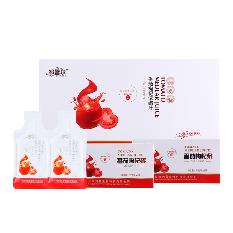 祁雪尔番茄枸杞浆30g*20袋 番茄枸杞鲜果原浆满口营养唤醒活力混合果汁