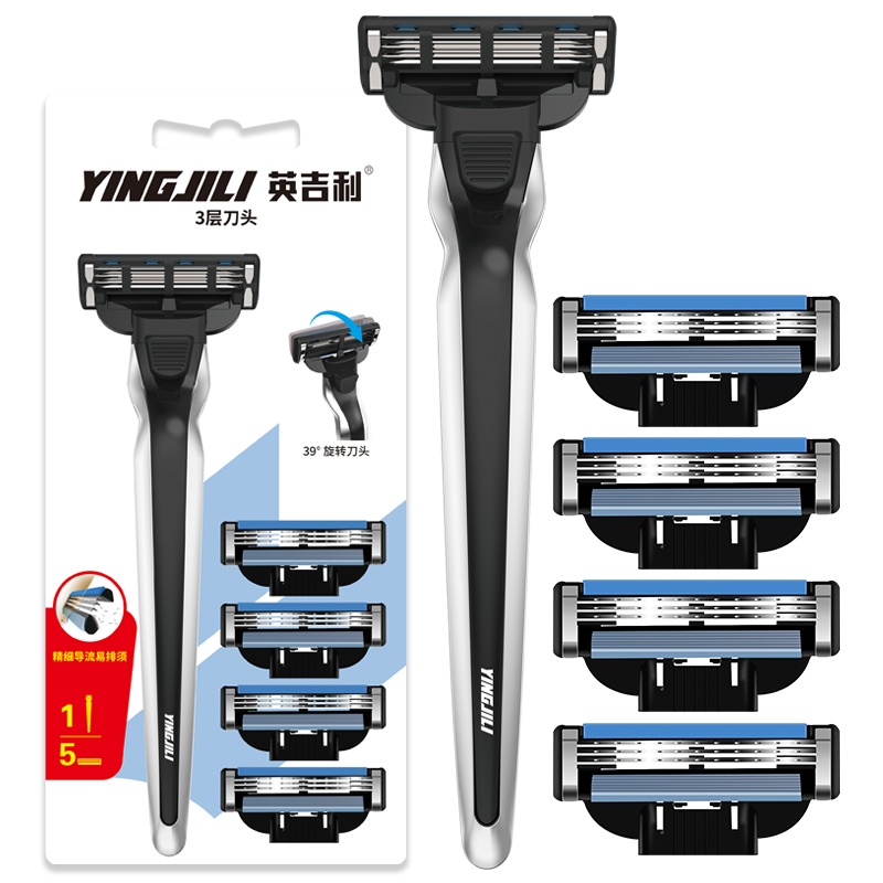 英吉利防刮伤剃须刀手动刮胡刀净化3层刮胡刀（1金属柄刀架+5刀头）YS-309