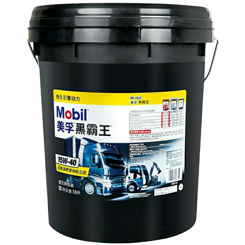 美孚黑霸王CH-4 15W40 18L