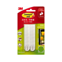 3M 高曼无痕魔力扣大号2组装