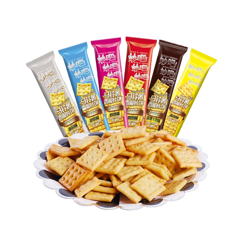 亿鸣妙吧硬脆薯片 30g*18包 袋装混合口味