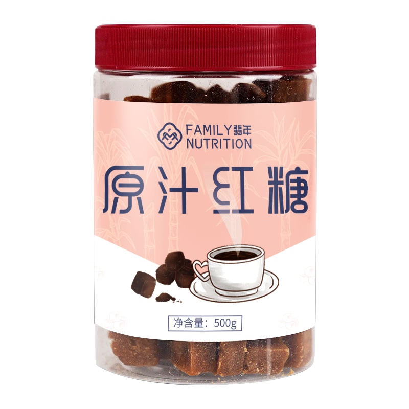 翡年云南原汁红糖甘蔗纯红糖正宗手工姨妈产妇月子古法罐装红糖