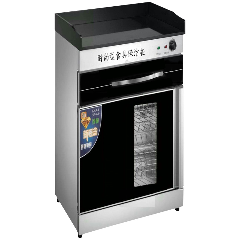 埃利斯(AILISI)YTP-500商用大容量红外线中温臭氧消毒保洁餐厅食堂多功能配餐消毒柜定时 带抽款