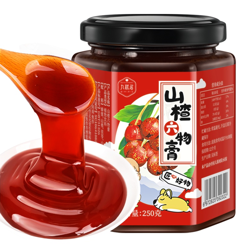 九秋居鸡内金山楂六物膏 儿童款250g/瓶无添加调理脾胃开胃积食