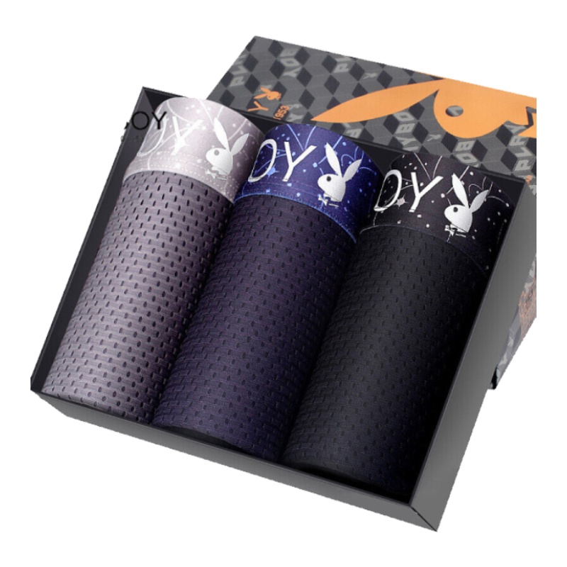 花花公子内裤男士四角内裤冰丝网眼平角裤头男透气纯色四角短裤头男裤衩5371-3