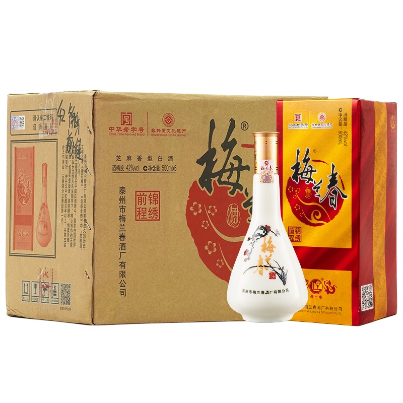 梅兰春 42度锦绣前程 500ml 6瓶整箱装 芝麻香型 白酒 中华老字号酒[新旧包装随机发货]