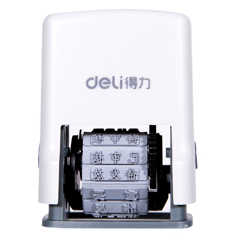 日戳章得力77300