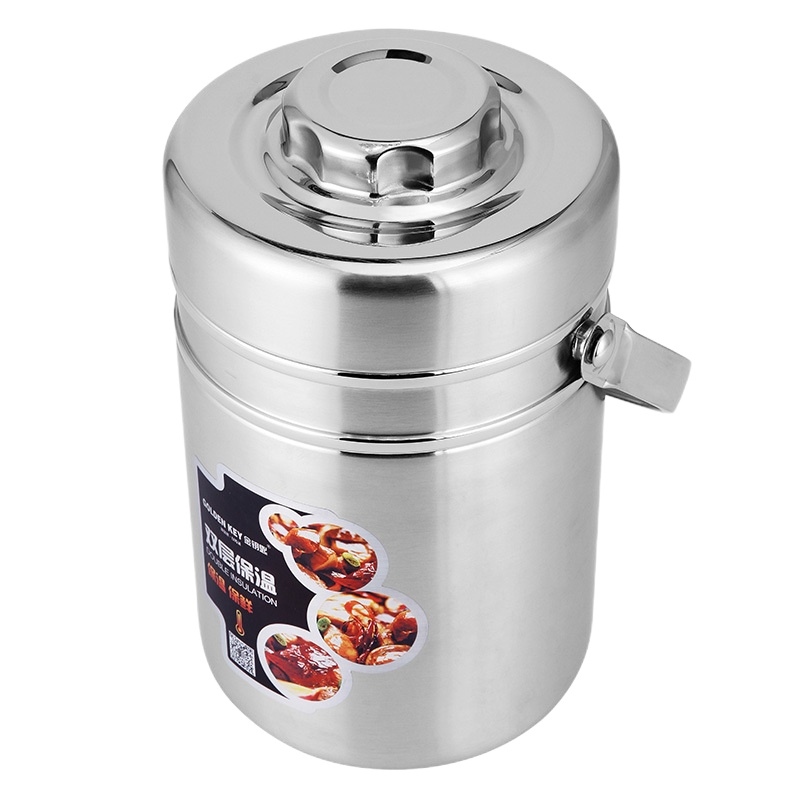 金钥匙(GOLDEN KEY)304保温提锅 2.5L防溢加高不锈钢饭盒 保温桶GK-RS2500