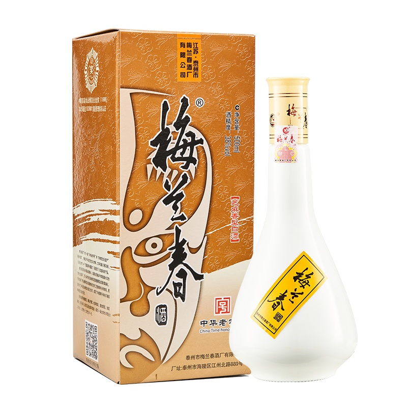 梅兰春 38度脸谱 500ml 双瓶装(送礼袋) 芝麻香型白酒 中华老字号酒[新旧包装随机发货]