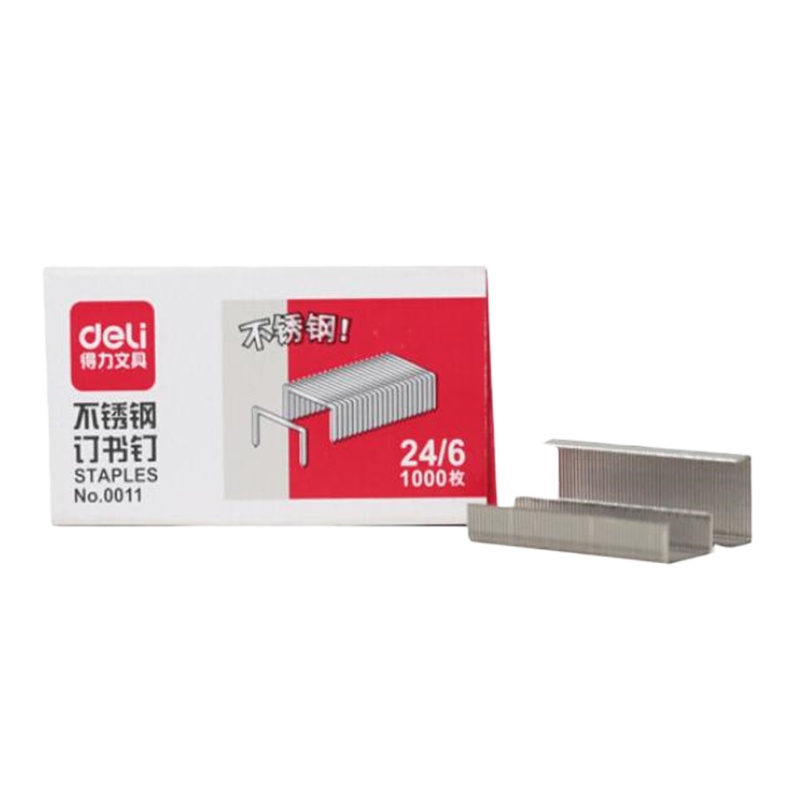 得力(deli) 订书针 0011不锈钢订书钉12号 盒