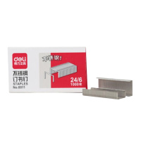 得力(deli) 订书针 0011不锈钢订书钉12号 盒