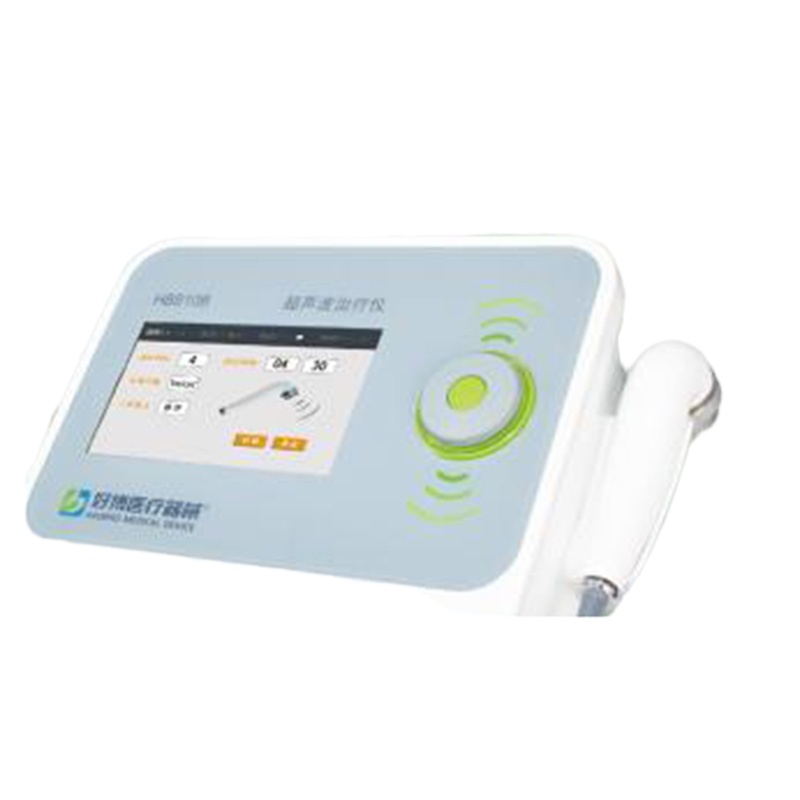 好博超声波治疗仪HB820D