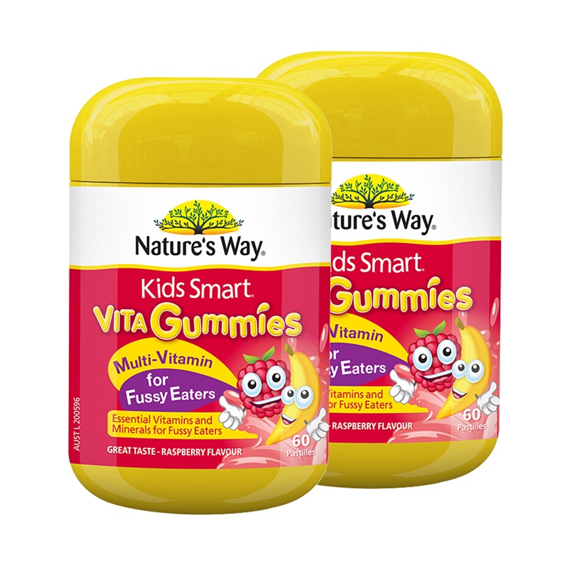 2件装|Nature's Way佳思敏复合维生素软糖富含矿物质Q弹60粒*2瓶装改善偏食2岁以上 澳洲进口
