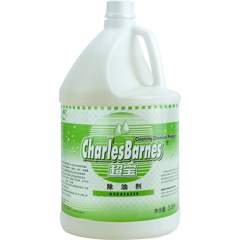 超宝 除油剂油污净清洁剂家用酒店大堂物业办公室餐厅强力去除油污清洗剂酒店清洗液大瓶3.8L