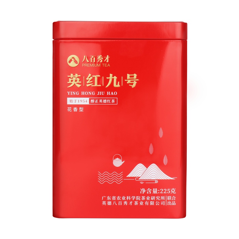 八百秀才茶叶 广东一级茗茶 英红九号 花香型225g 浓香型红茶