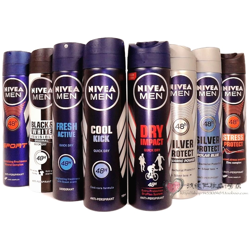 男女士止汗喷雾剂止汗露腋下持久保湿香体走珠液抑汗走珠 冰沁酷爽/男【进口】 150mL