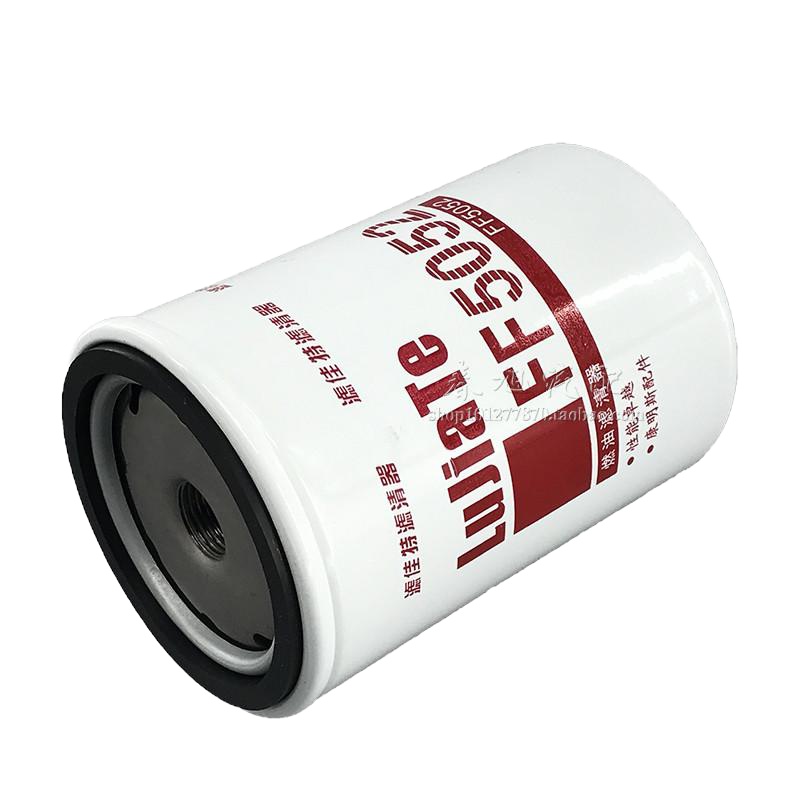 滤佳特 长康/短康/野马/重巡防爆巡逻车/猛士小救援/康明斯自卸车/防化化验车 柴油滤清器 FF5052