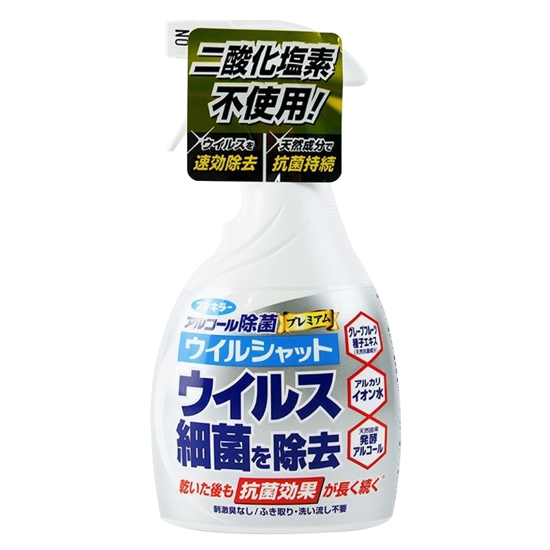 未来(VAPE) 杀灭病毒持久抗菌 除菌消毒喷雾400ml 除菌剂