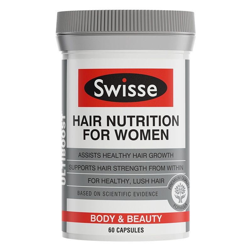 Swisse斯维诗 ULTIBOOST 女士养发营养胶囊 60粒