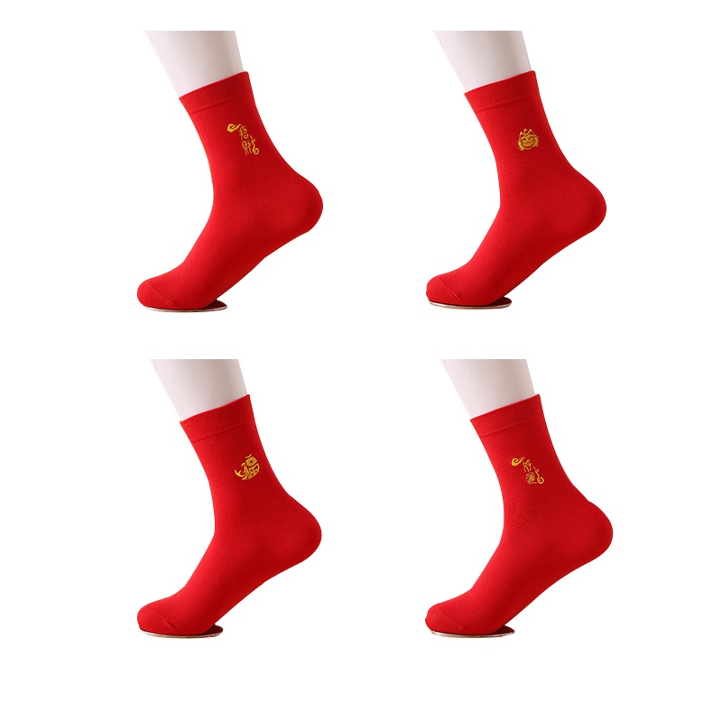 南极人红袜子本命年中筒男女士棉袜结婚秋冬鼠年属鼠长袜四季潮袜C3021