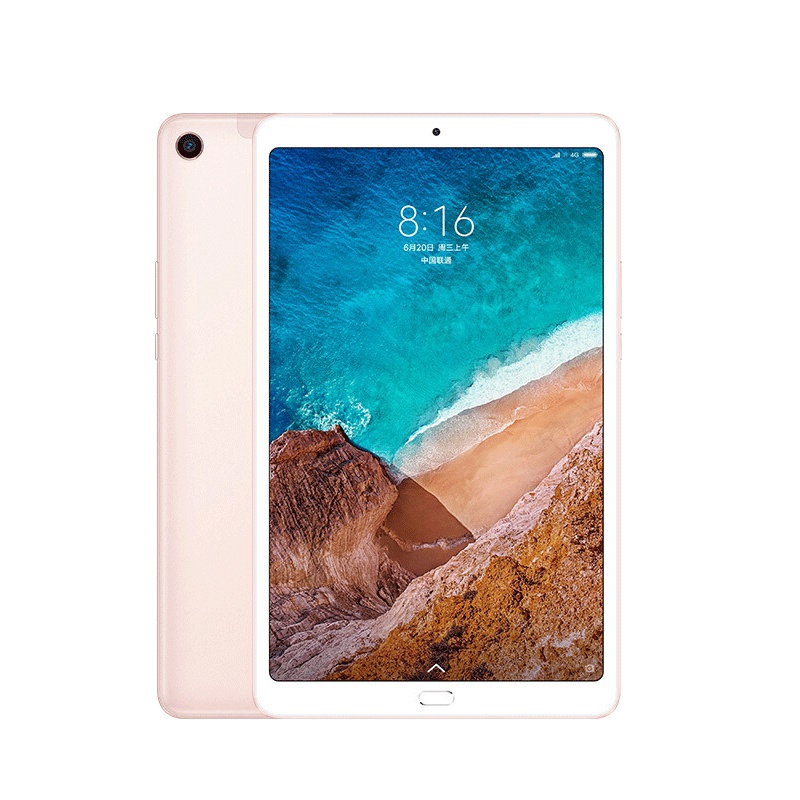 小米(MI)小米平板4 Plus 10.1英寸平板电脑 骁龙660处理器 AI人脸识别 4GB+128GB LTE版 全高清屏 金色