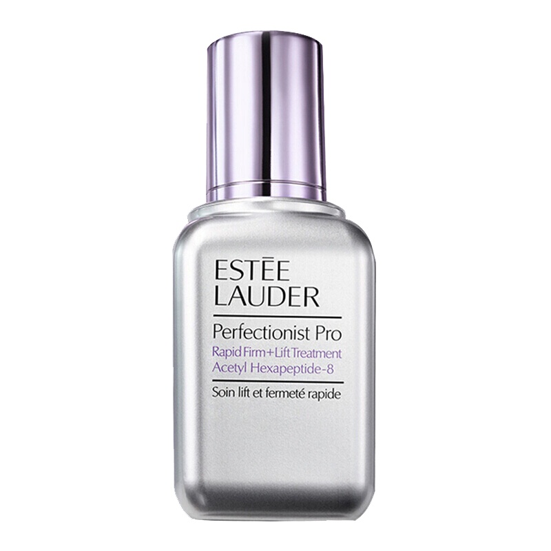 [杨幂同款]雅诗兰黛(Estee Lauder) 线雕专研紧塑精华素(小银瓶) 100ml/瓶 滋润营养 修护 精华液